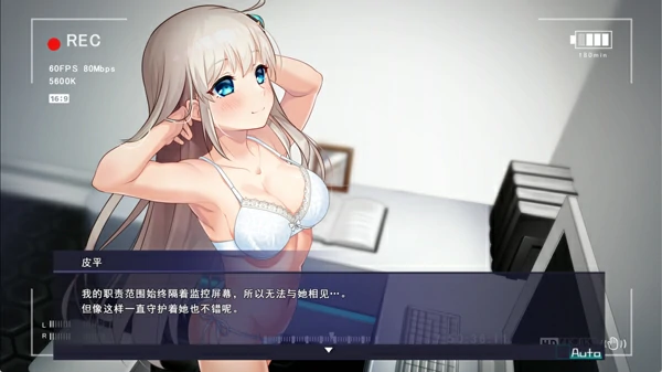 图片[9]-电脑版【神作RPG动态CV换装】公主协同-正式版V1.0AI汉化+全CG存档 骑-大壮游戏