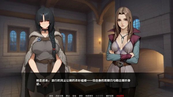 图片[2]-安卓+电脑【欧美SLG汉化动态】我们之间的名字v0.2.7 步-大壮游戏