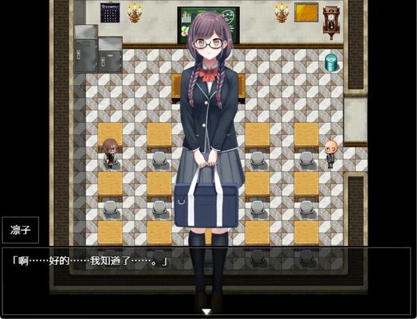 图片[9]-安卓+电脑【RPG汉化】痴汉的猎物 骑-大壮游戏