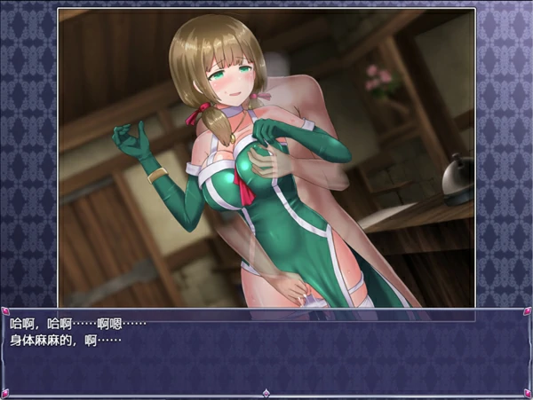 安卓+电脑【RPG角色扮演】仙肴圣餐永生之物 超魔改v22+存档 步 joi模拟器玩-大壮游戏