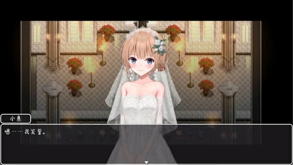 图片[2]-安卓+电脑【神作日系RPG/全CV/NTR】新婚妻子小惠的堕落2.0 官中 步兵-大壮游戏