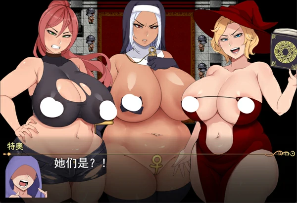 图片[22]-安卓+电脑【RPG/汉化】女尊异界冒险谭 STEAM官方中文版 步 joi模拟器玩-大壮游戏