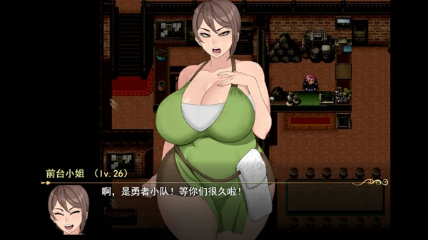 图片[5]-安卓+电脑【RPG/汉化】女尊异界冒险谭 STEAM官方中文版 步 joi模拟器玩-大壮游戏