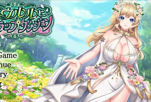 电脑版【神作RPG/汉化】花之女神乌璐露与H陷阱地下城 骑-大壮游戏