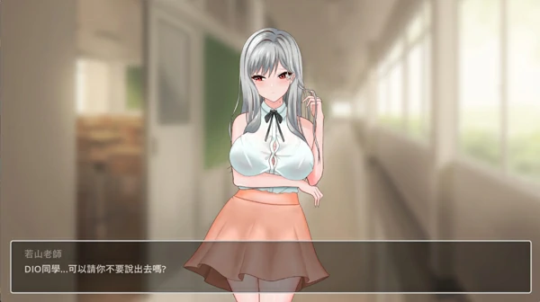 图片[3]-电脑版【像素互动SLG/动态/全CV】若山先生的NTR教室 V2.1.0.3 官中 骑-大壮游戏