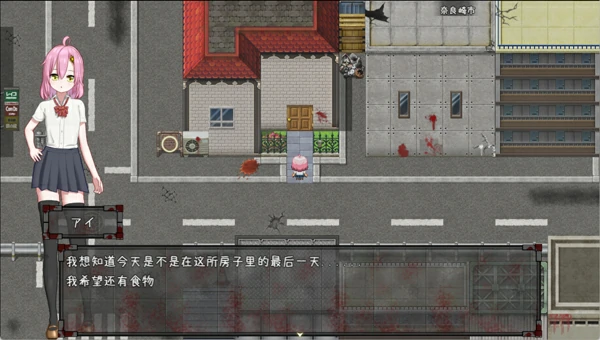 图片[3]-安卓+电脑【精品日系RPG汉化】绝顶僵尸危机v1.0 骑-大壮游戏