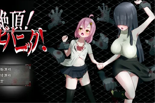 安卓+电脑【精品日系RPG汉化】绝顶僵尸危机v1.0 骑-大壮游戏