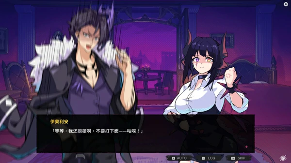 图片[3]-电脑版【互动SLG/动态】最终魔王是岳母 官中 步兵-大壮游戏