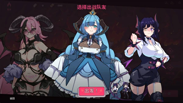 图片[6]-电脑版【互动SLG/动态】最终魔王是岳母 官中 步兵-大壮游戏