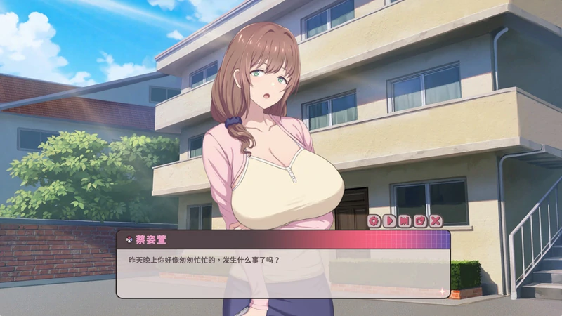 图片[4]-电脑版【神作互动SLG/全动态/全CV】甜蜜魅魔之家 V1.1.0 官中+存档 步兵-大壮游戏