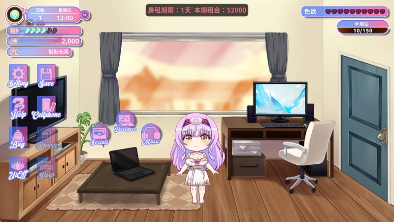 图片[6]-电脑版【神作互动SLG/全动态/全CV】甜蜜魅魔之家 V1.1.0 官中+存档 步兵-大壮游戏