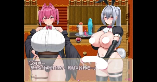 图片[8]-安卓+电脑【精品/日系/RPG/汉化动态】扶她炼金师艾夏的自慰生活1.02 骑-大壮游戏