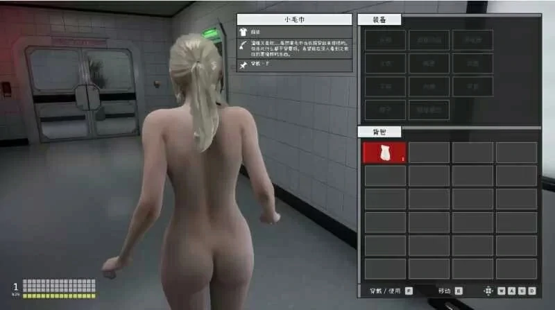 图片[5]-电脑版【3D动作ACT解密SLG】月食 H版生化危机 Lunar Eclipse v0.44 STEAM官中版 步-大壮游戏
