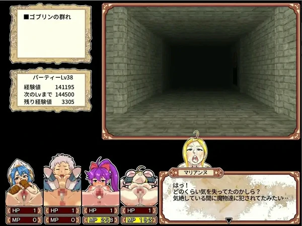 图片[8]-电脑版【RPG/官中/全CV】银乱迷宫大师重启v1.411.0 步-大壮游戏