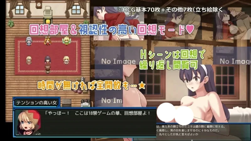 图片[3]-安卓+电脑【冒险RPG精灵妖精】荒废地下城2 v1.0a 作弊 骑-大壮游戏