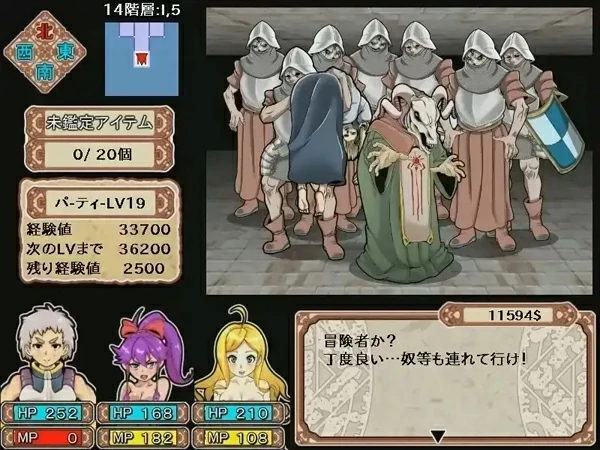 图片[2]-电脑版【RPG/官中/全CV】银乱迷宫大师重启v1.411.0 步-大壮游戏