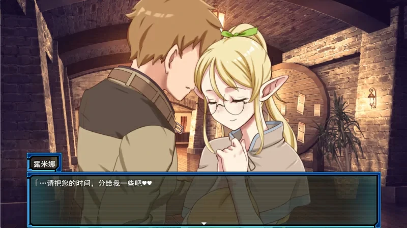 图片[7]-安卓+电脑【冒险RPG精灵妖精】荒废地下城2 v1.0a 作弊 骑-大壮游戏