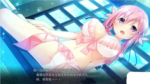 图片[4]-电脑版【ADV汉化CV】牵绊闪耀的恋之伊吕波1.0 骑-大壮游戏