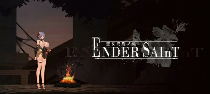 图片[1]-电脑版【探索ACT动态/黑暗/血腥】终焉的圣女 ender saint Demo v0.0.6 官中版 步-大壮游戏