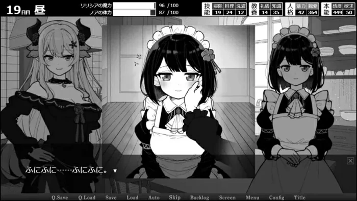 图片[4]-安卓+电脑【养成SLG魅魔/蕾丝/百合】魔族千金与女仆的30天 骑-大壮游戏