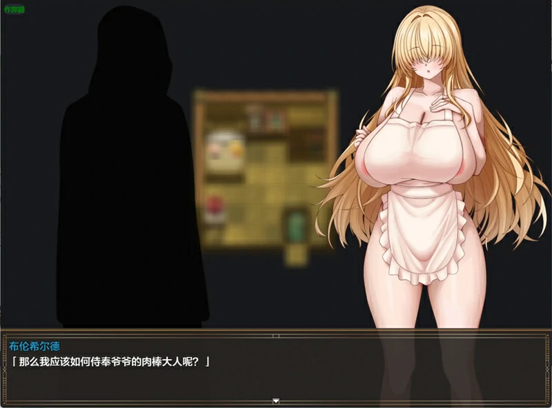 图片[3]-安卓+电脑【日系RPG/AI汉化/巨乳】战乙女与淫荡妖精之町1.0 作弊 骑-大壮游戏