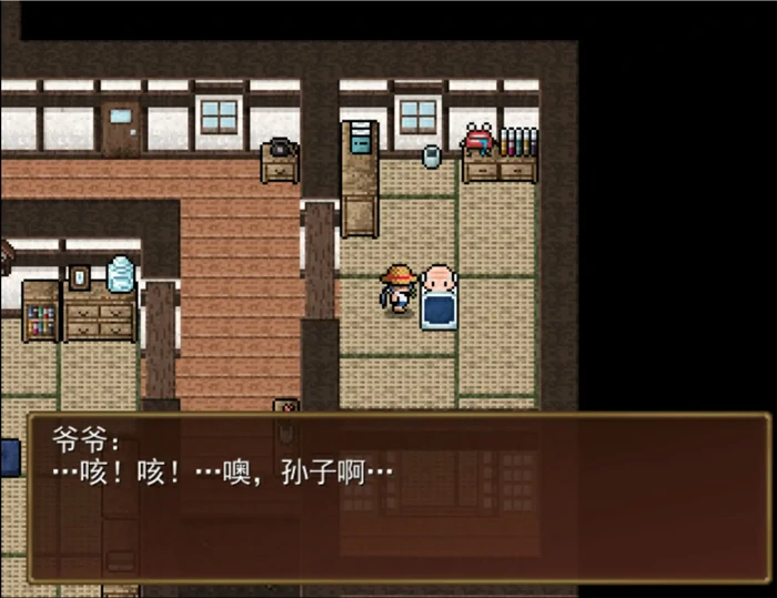 图片[7]-电脑版【日系RPG】河川钓者～瀑布潭的天女1.05 官中文【PC/0.19G/新作】步-大壮游戏