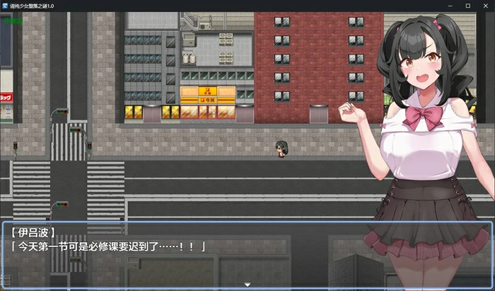 图片[6]-安卓+电脑【日系RPG/AI汉化/堕落】清纯少女堕落之谜1.0 作弊 骑-大壮游戏