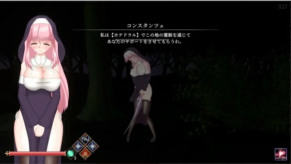 图片[5]-电脑版【日系ACT动态】罪恶的祈祷UnHolY PraYeR.v2026.02.25 步-大壮游戏