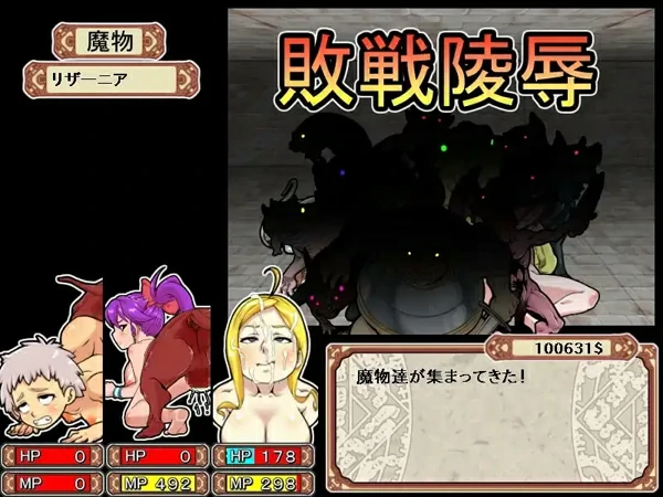 图片[3]-电脑版【RPG/官中/全CV】银乱迷宫大师重启v1.411.0 步-大壮游戏