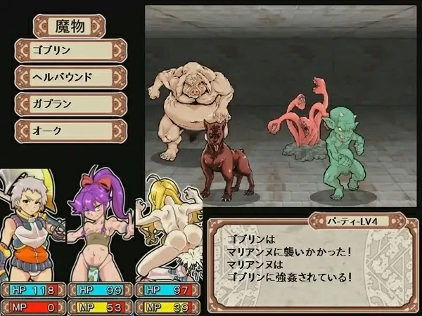 图片[11]-电脑版【RPG/官中/全CV】银乱迷宫大师重启v1.411.0 步-大壮游戏
