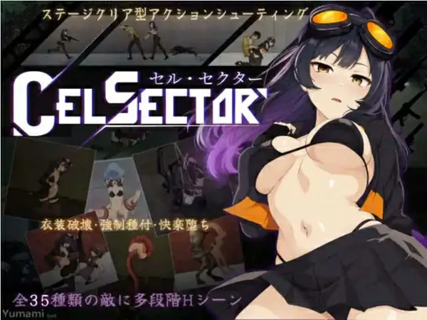 图片[7]-电脑版【ACT官中动态】细胞领域 CelSector v1.1.2官中 骑-大壮游戏