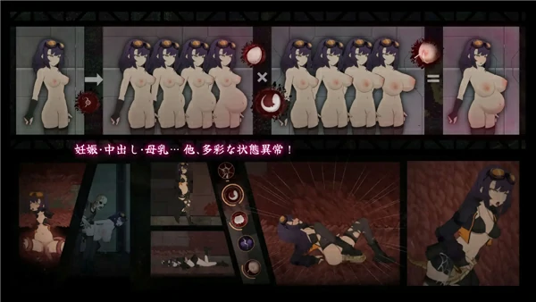 图片[14]-电脑版【ACT官中动态】细胞领域 CelSector v1.1.2官中 骑-大壮游戏