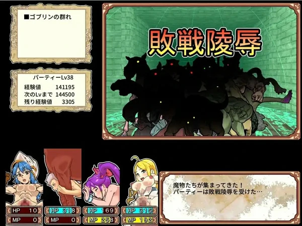 图片[4]-电脑版【RPG/官中/全CV】银乱迷宫大师重启v1.411.0 步-大壮游戏