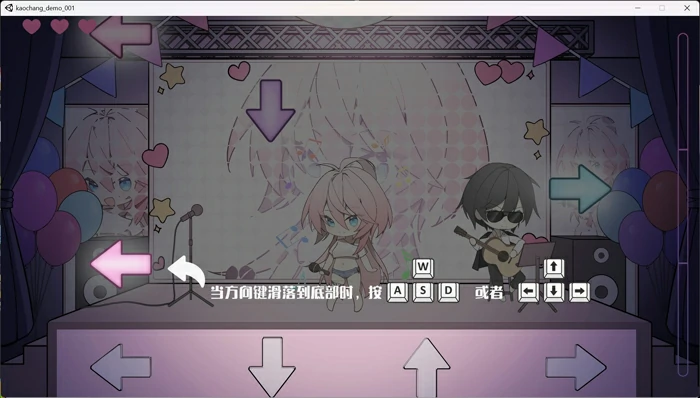 图片[3]-电脑版【互动SLG/动态】欲情男公关俱乐部 V0.7 官中DEMO版 骑-大壮游戏