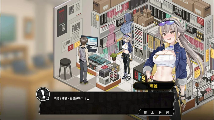 图片[6]-电脑版【互动SLG/动态】修干嘛？二手3C店的闇营业v1.11 官中 步-大壮游戏