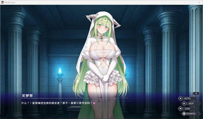 图片[3]-电脑版【肉鸽SLG/中文/动态】龙骑天下-御龙者觉醒 官中 新作 步兵版-大壮游戏