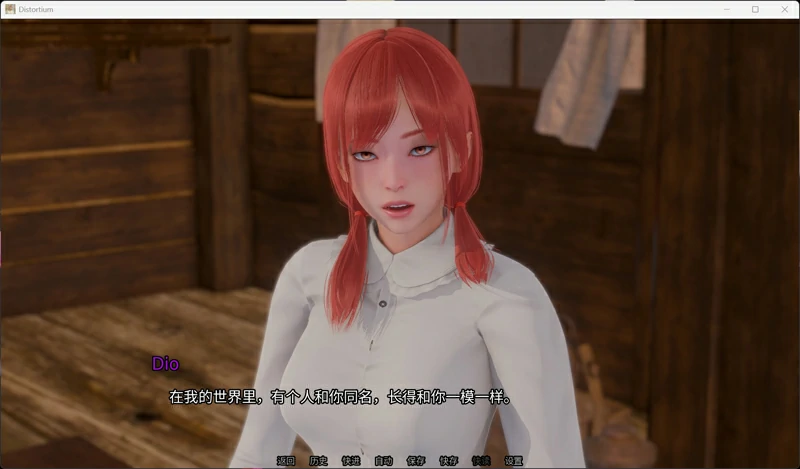 图片[4]-安卓+电脑【亚洲风SLG/动态】扭曲之域 Distortium V0.2.3 官中 新作 步-大壮游戏
