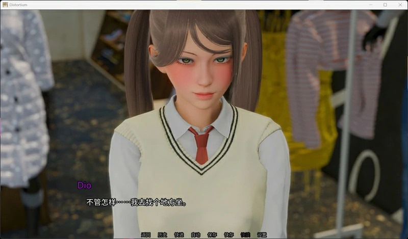 图片[9]-安卓+电脑【亚洲风SLG/动态】扭曲之域 Distortium V0.2.3 官中 新作 步-大壮游戏
