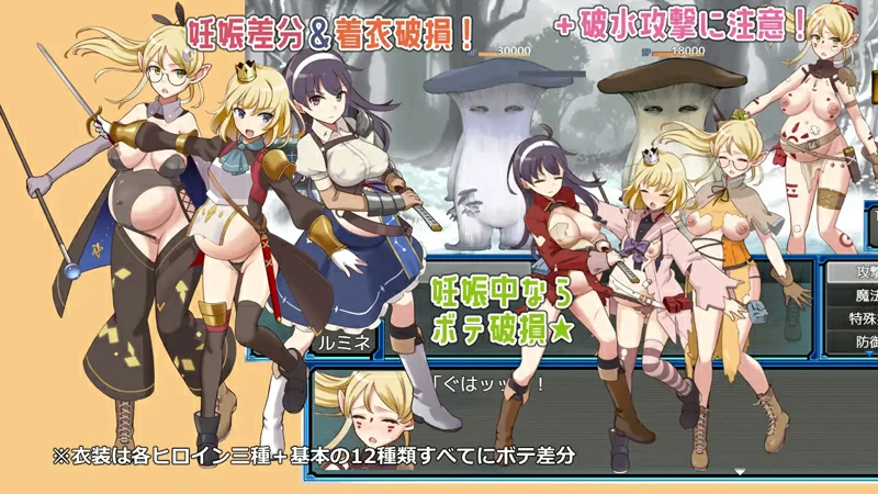图片[2]-安卓+电脑【冒险RPG精灵妖精】荒废地下城2 v1.0a 作弊 骑-大壮游戏