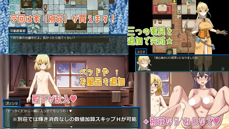 图片[11]-安卓+电脑【冒险RPG精灵妖精】荒废地下城2 v1.0a 作弊 骑-大壮游戏