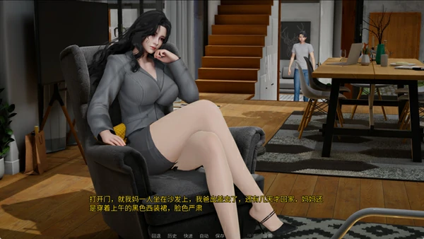 图片[2]-安卓+电脑【SLG母子动态】掌中的美母 官中步兵-大壮游戏