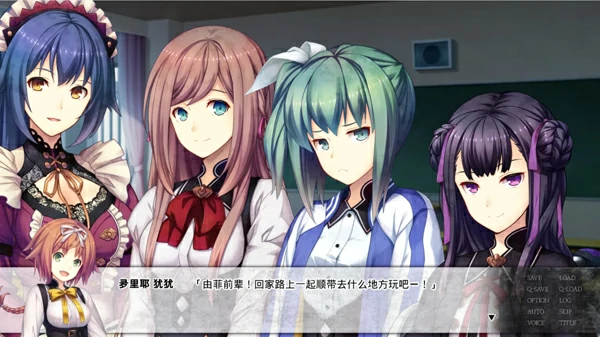 图片[10]-安卓版【ADV汉化CV/血腥/重口/恐怖/悬疑】ChronoBox时间盒子v1.0 骑-大壮游戏