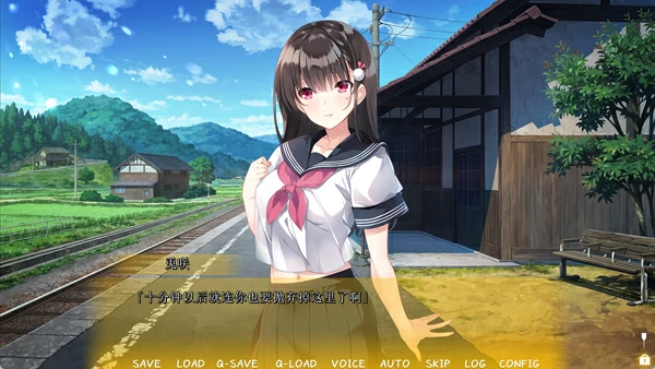 图片[6]-电脑版【ADV类型CV】和可爱的青梅竹马一起度过的休息日.被暴雨淋湿的童年玩伴1.0 骑-大壮游戏