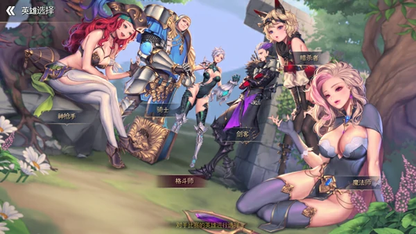 图片[1]-电脑版【大型动作ACT/动态】龙之矛 豪华国际版V1.014.5+MOD+官中+DLC 步-大壮游戏