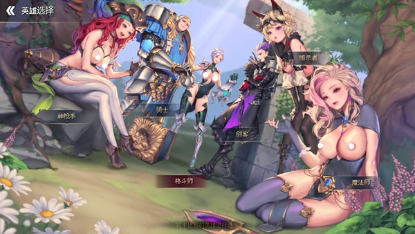 电脑版【大型动作ACT/动态】龙之矛 豪华国际版V1.014.5+MOD+官中+DLC 步-大壮游戏
