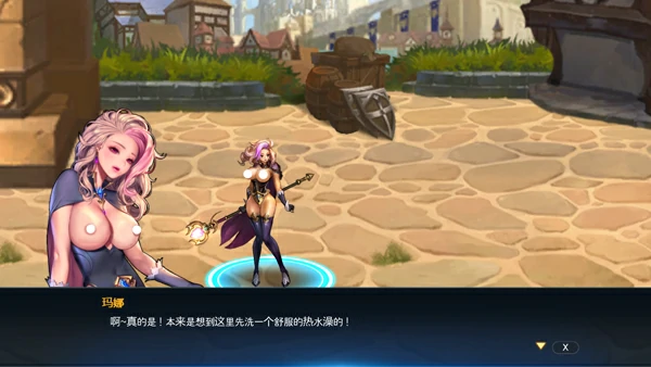 图片[10]-电脑版【大型动作ACT/动态】龙之矛 豪华国际版V1.014.5+MOD+官中+DLC 步-大壮游戏