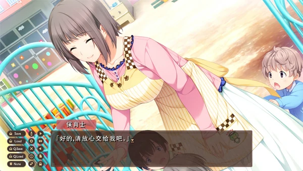 图片[42]-安卓+电脑【神作ADV汉化CV】LC系列3部 LOVELY×CATION 骑-大壮游戏