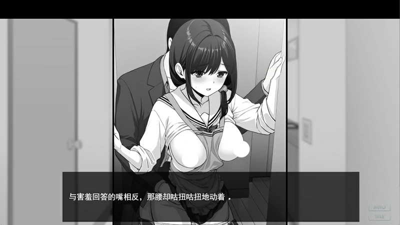 安卓+电脑【精品SLG/巨乳爆乳】不可以！同居生活 Ver1.04 全回想 骑-大壮游戏