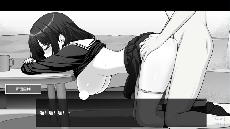 图片[14]-安卓+电脑【精品SLG/巨乳爆乳】不可以！同居生活 Ver1.04 全回想 骑-大壮游戏