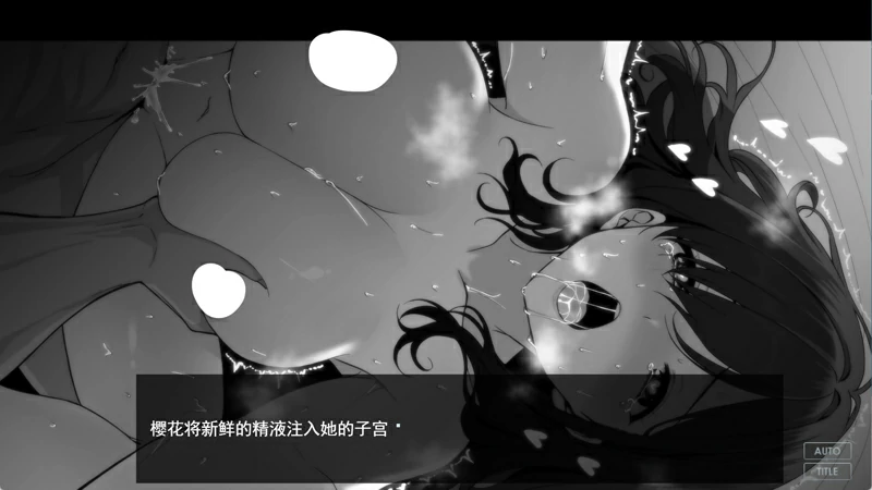 图片[16]-安卓+电脑【精品SLG/巨乳爆乳】不可以！同居生活 Ver1.04 全回想 骑-大壮游戏